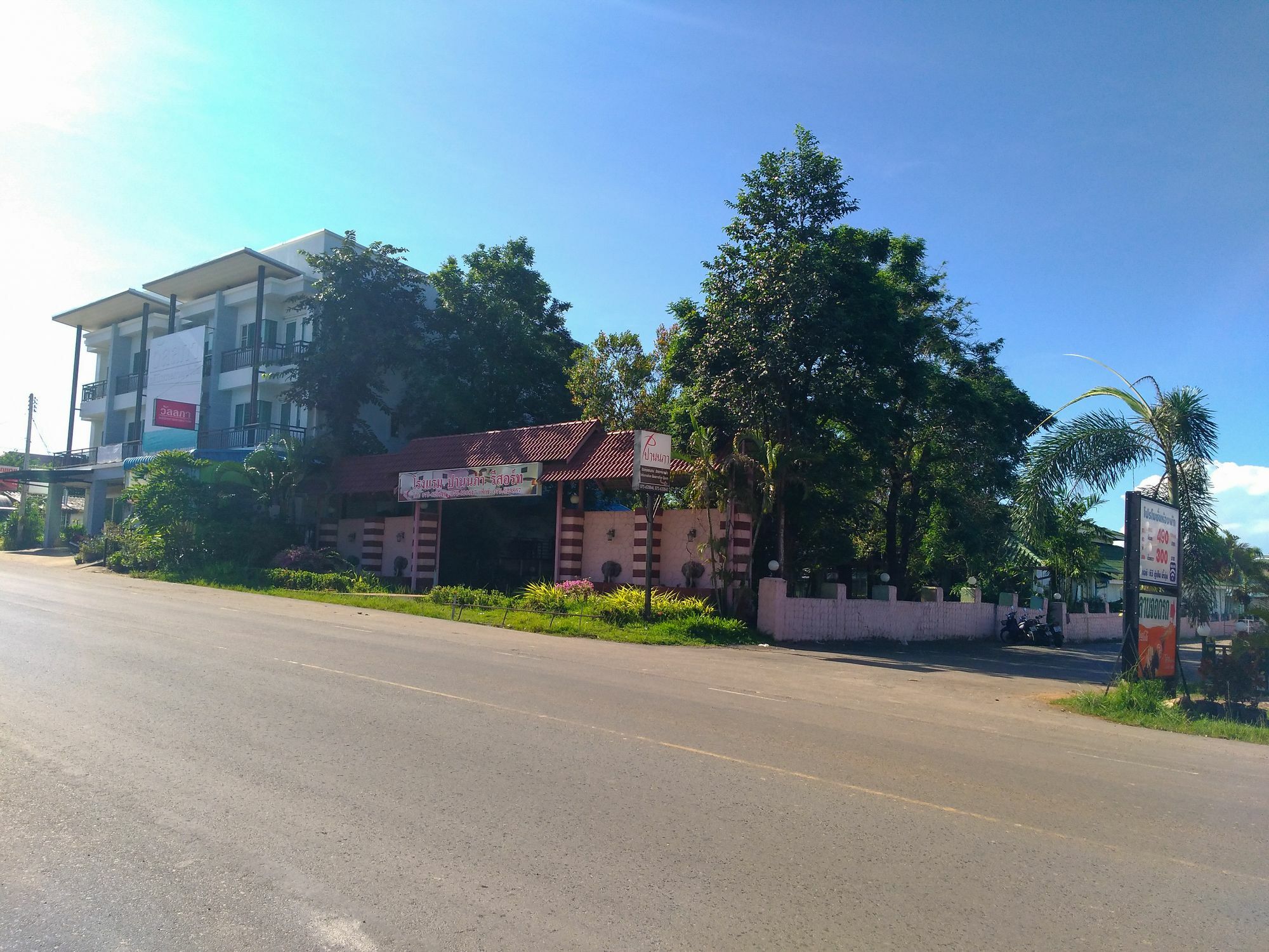 Pannapa Resort Krabi Exterior foto
