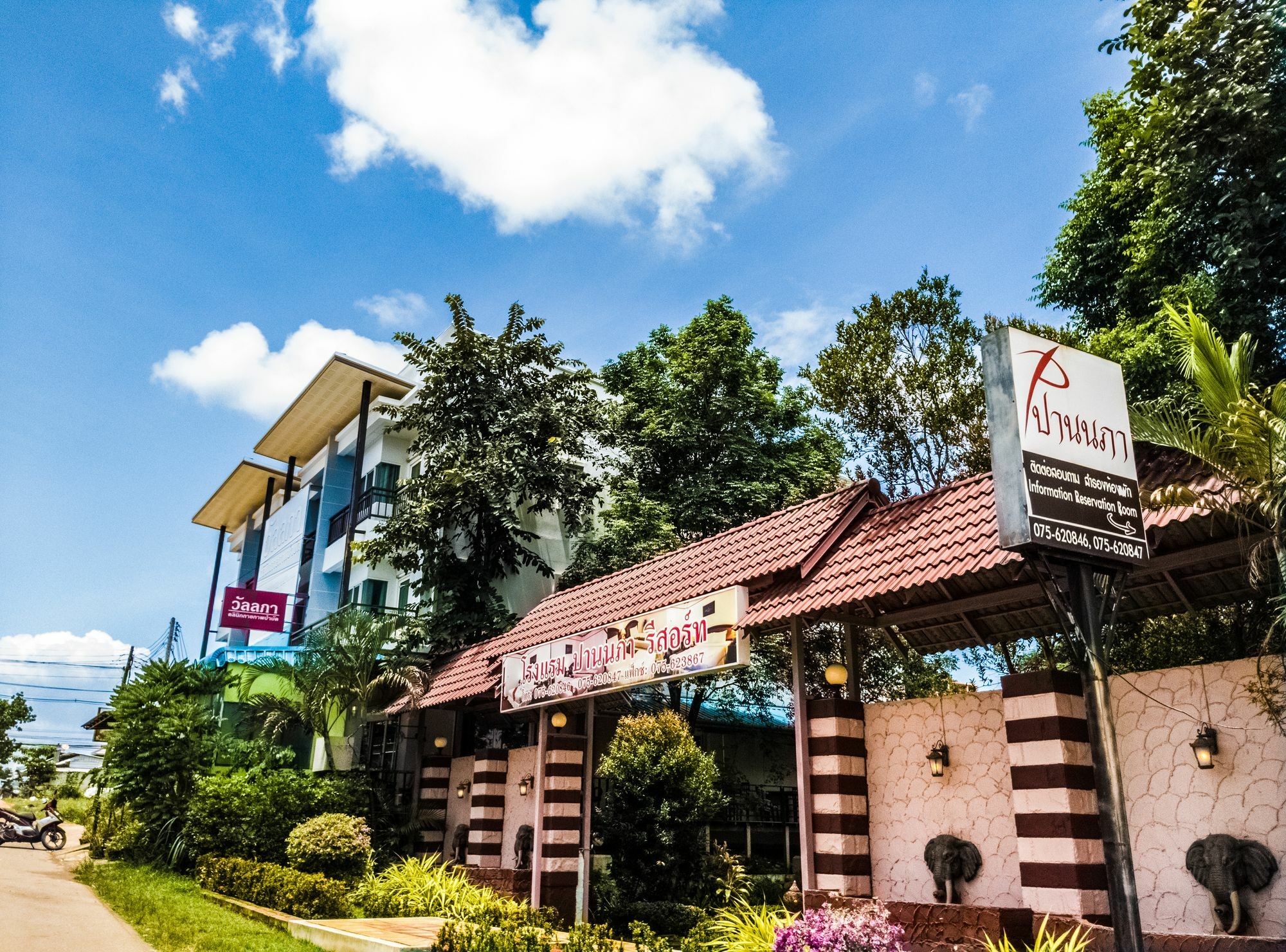 Pannapa Resort Krabi Exterior foto